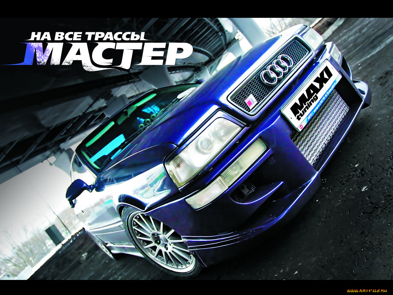 , audi